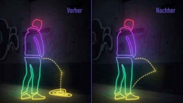 德國用防水涂料防隨地小便 對墻撒尿會反彈濺到腳(圖)